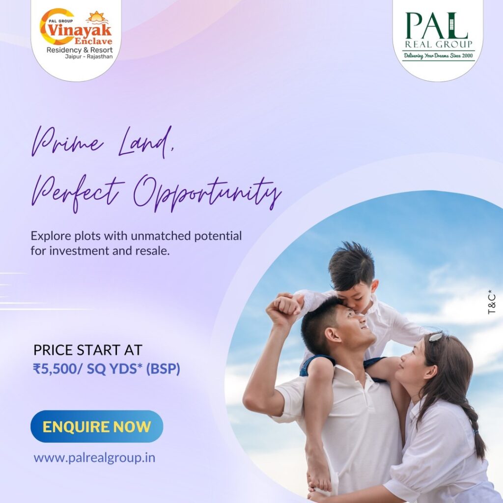 Instagram post from officialpalrealgroup. This post is in position 16.